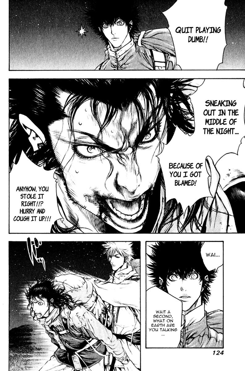 Kokou no Hito chapter 49 page 3