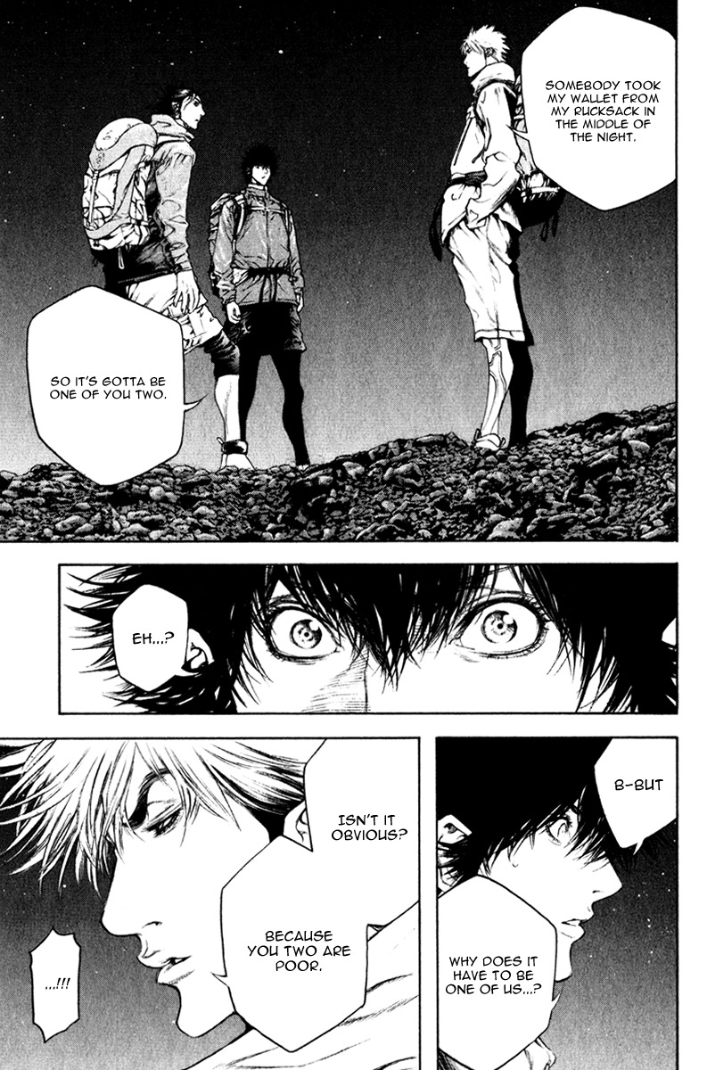 Kokou no Hito chapter 49 page 4