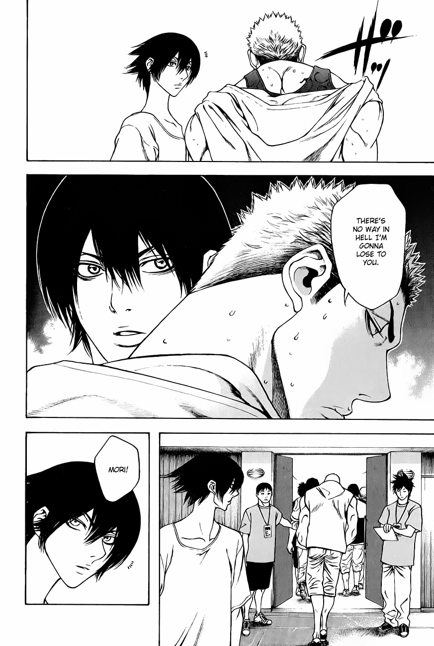 Kokou no Hito chapter 5 page 13