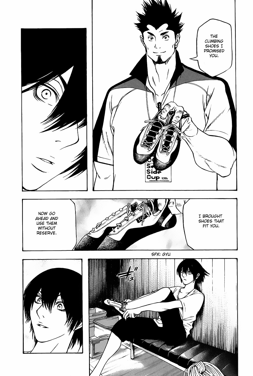 Kokou no Hito chapter 5 page 14