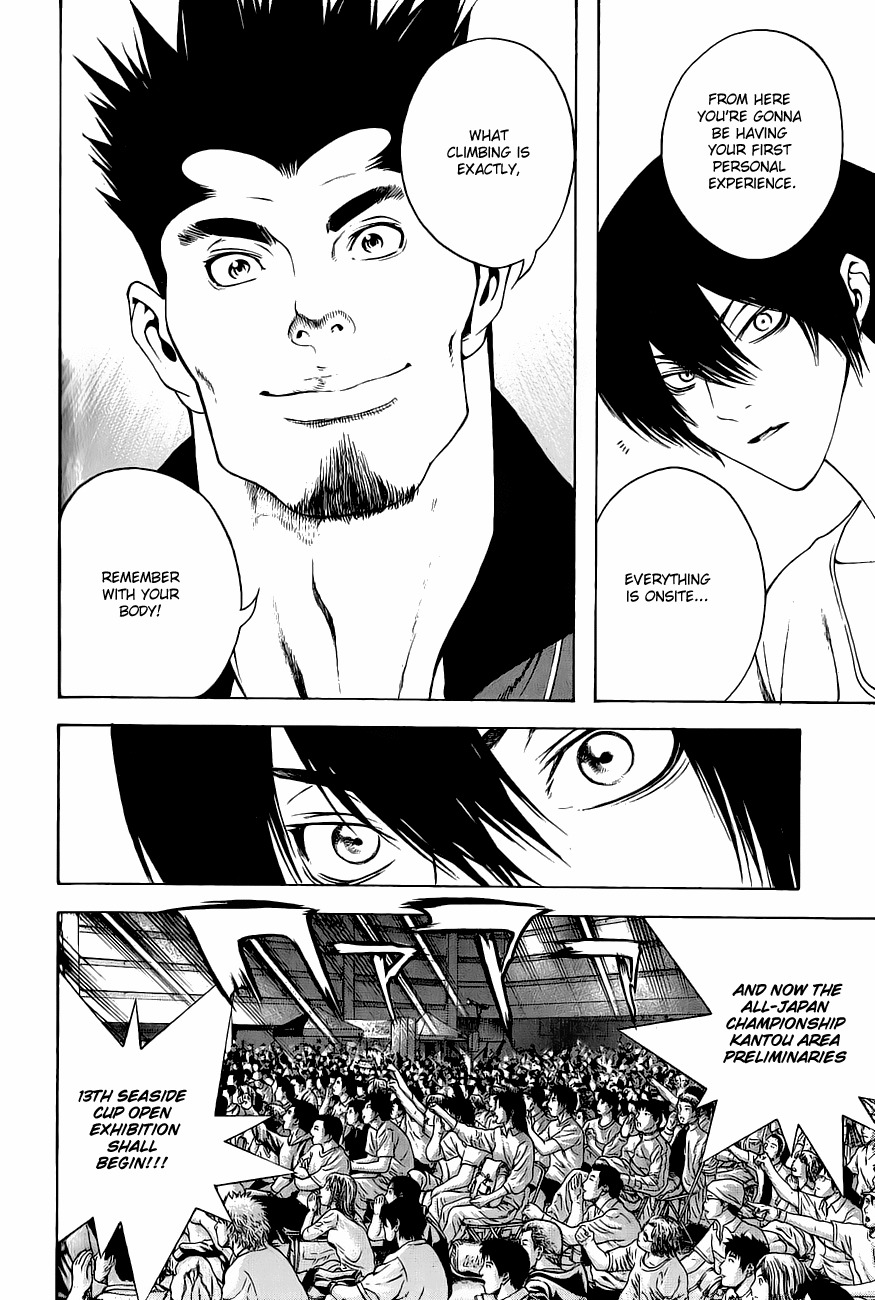 Kokou no Hito chapter 5 page 15