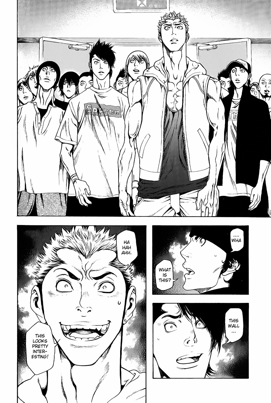 Kokou no Hito chapter 5 page 18