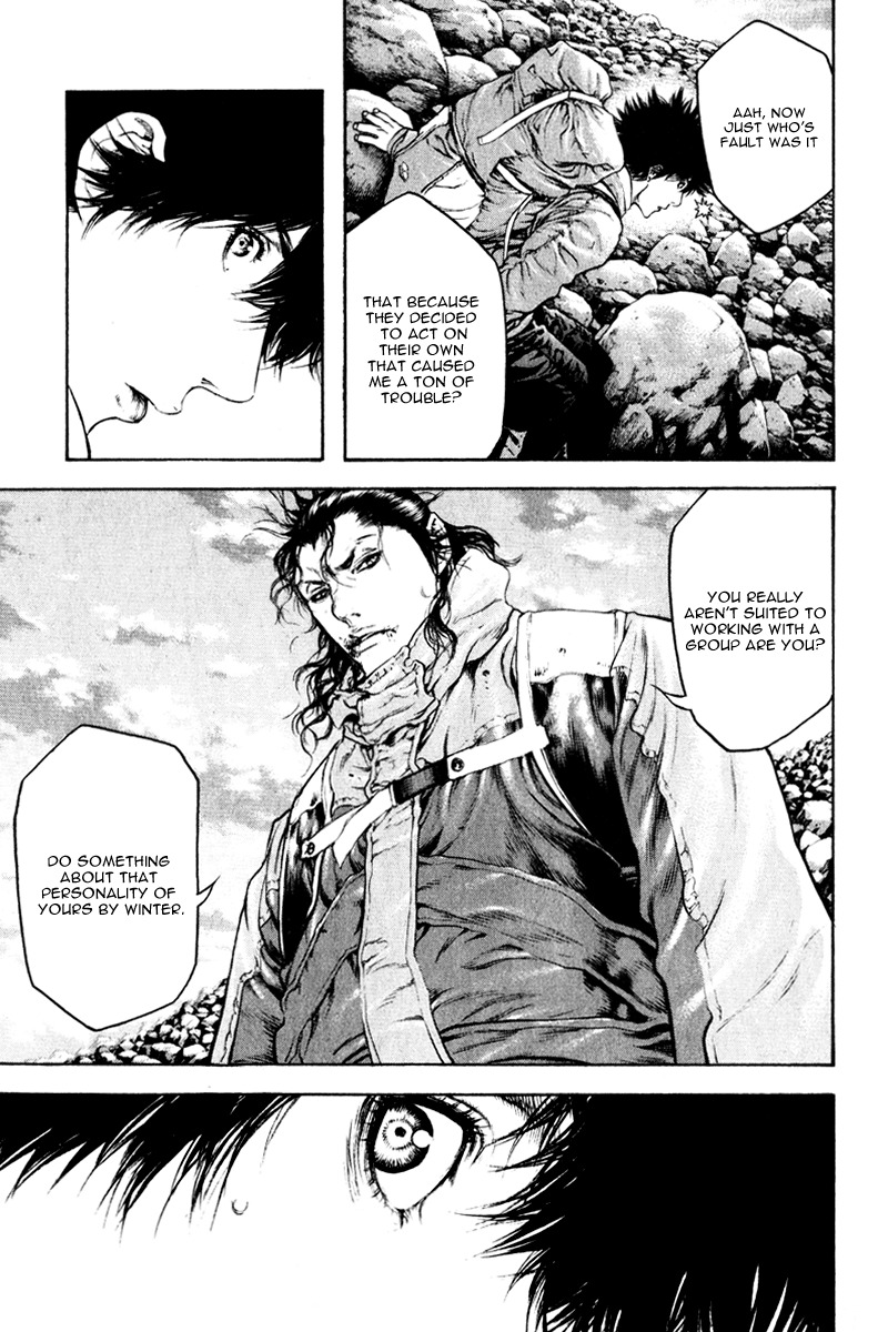 Kokou no Hito chapter 50 page 9