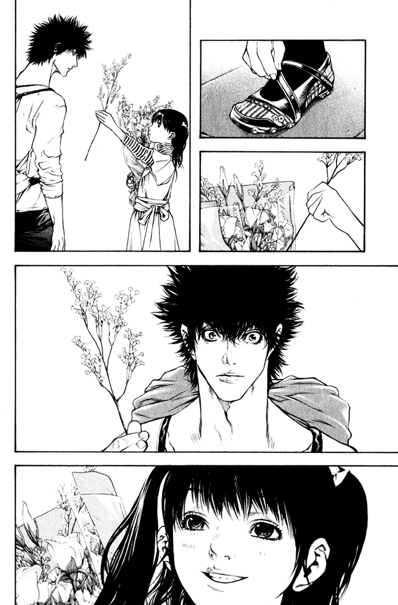 Kokou no Hito chapter 51 page 17