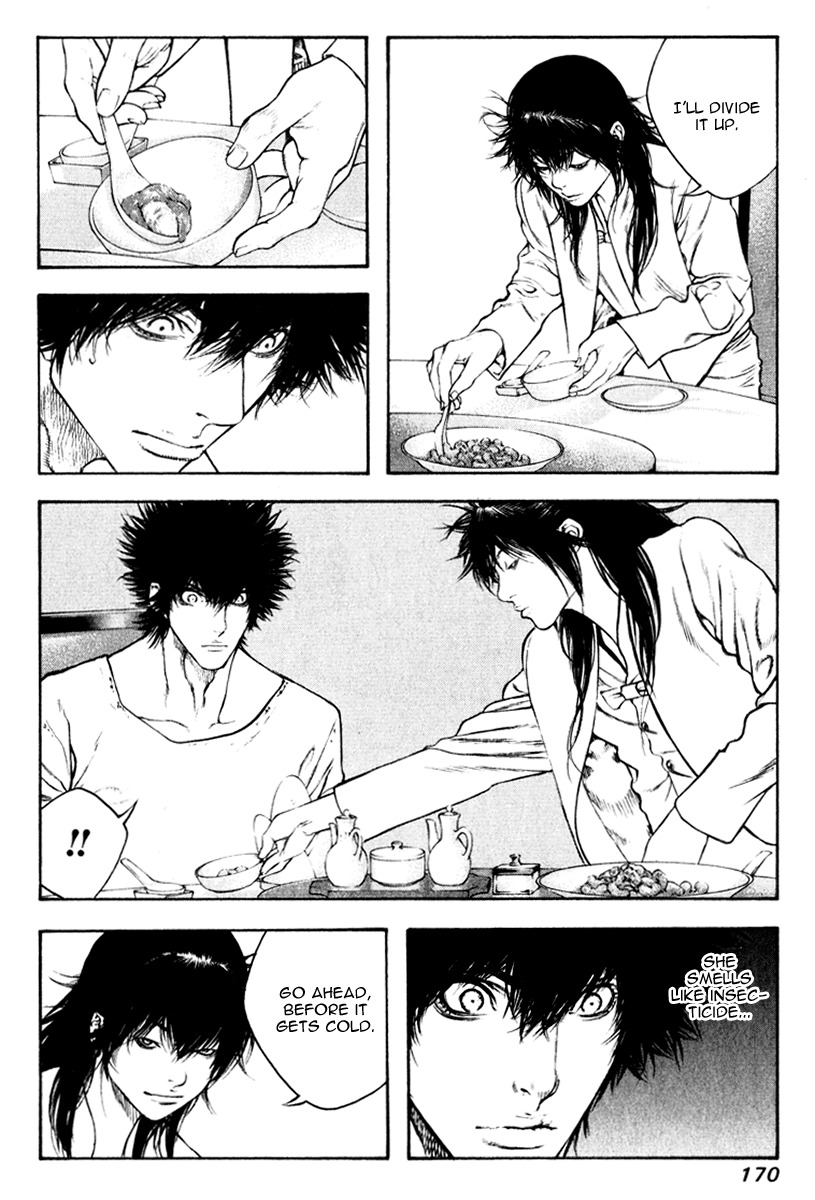 Kokou no Hito chapter 51 page 3