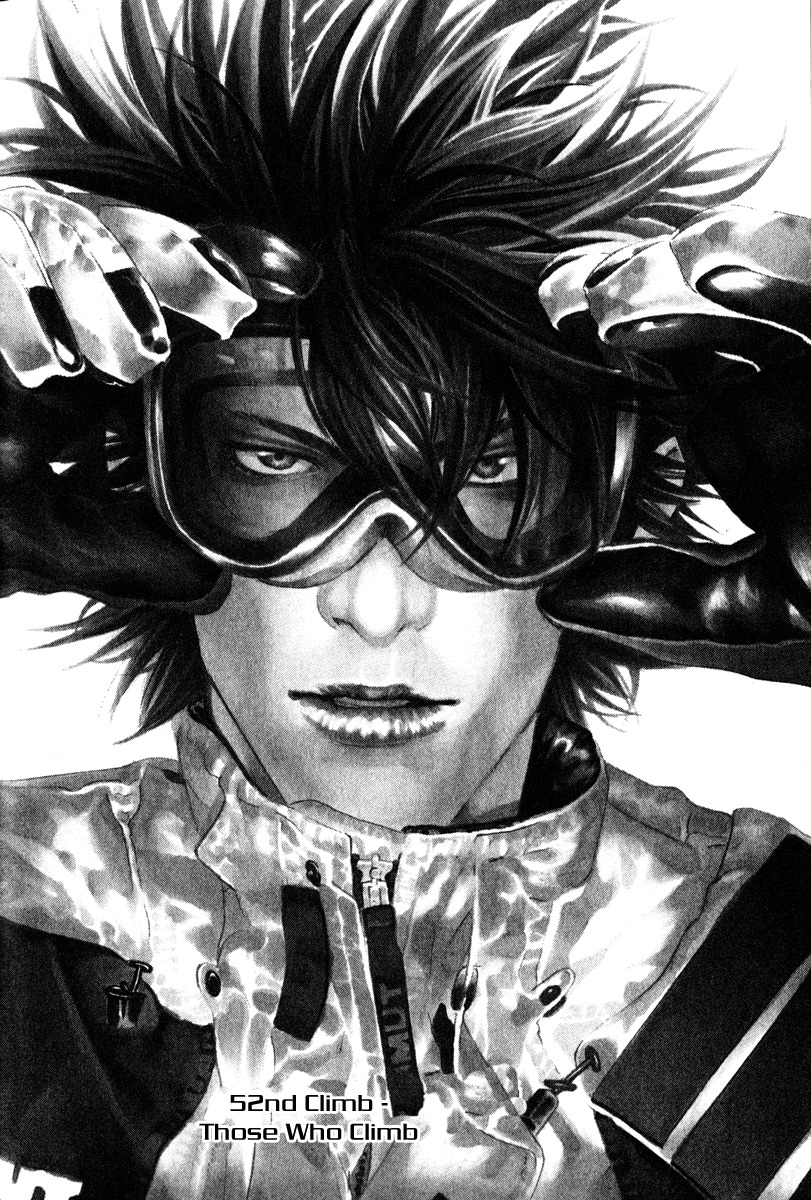 Kokou no Hito chapter 52 page 2