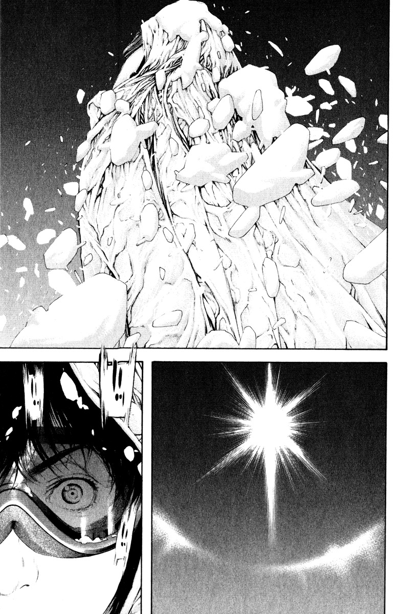 Kokou no Hito chapter 52 page 6