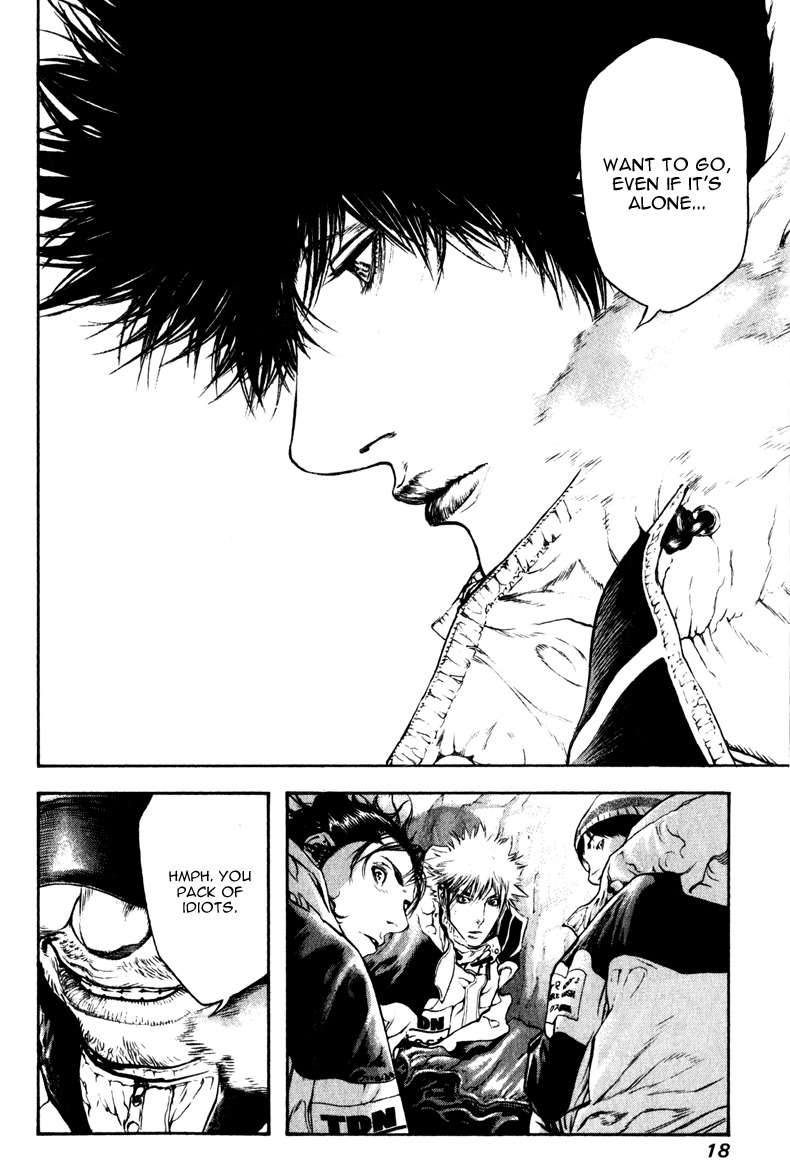 Kokou no Hito chapter 53 page 21