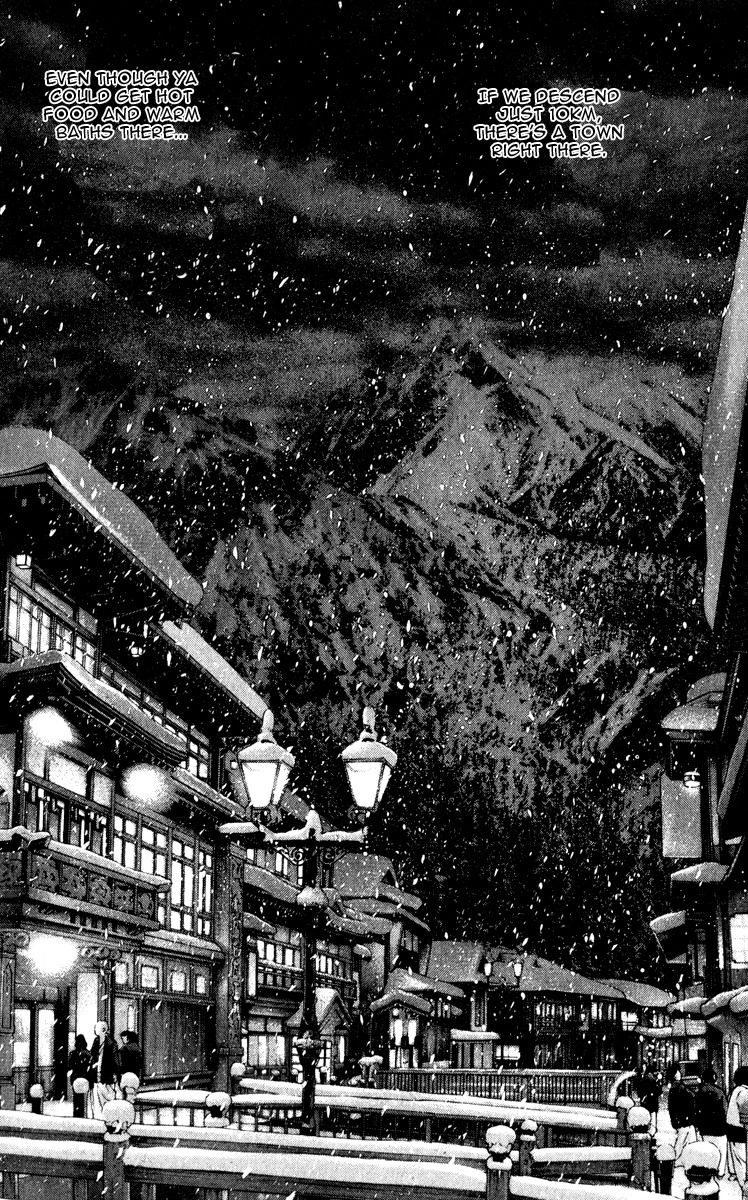 Kokou no Hito chapter 53 page 22