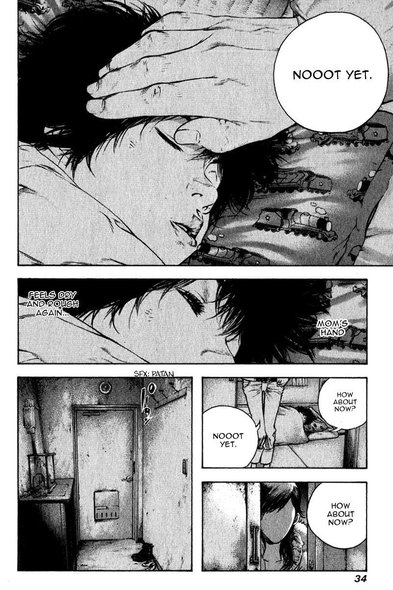 Kokou no Hito chapter 54 page 11