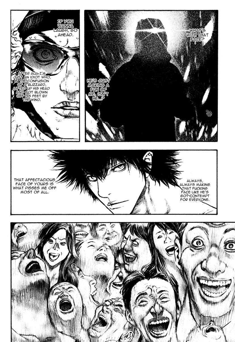 Kokou no Hito chapter 55 page 14