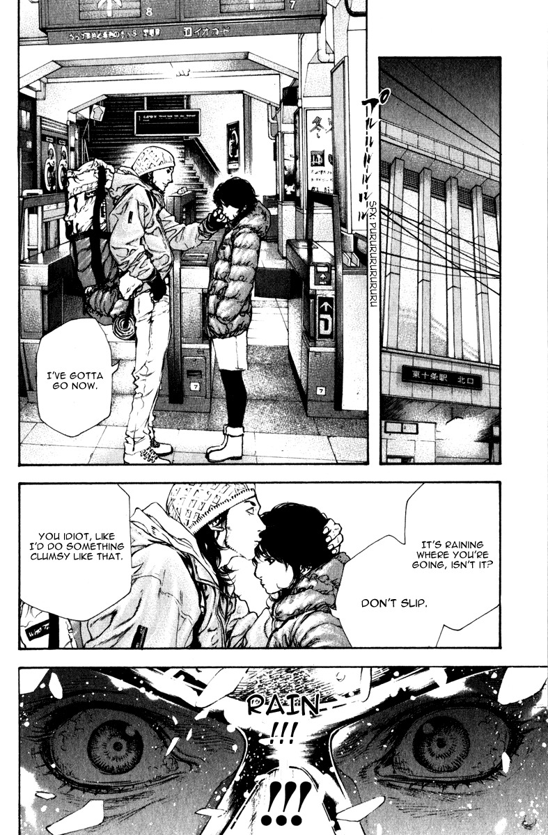 Kokou no Hito chapter 55 page 18