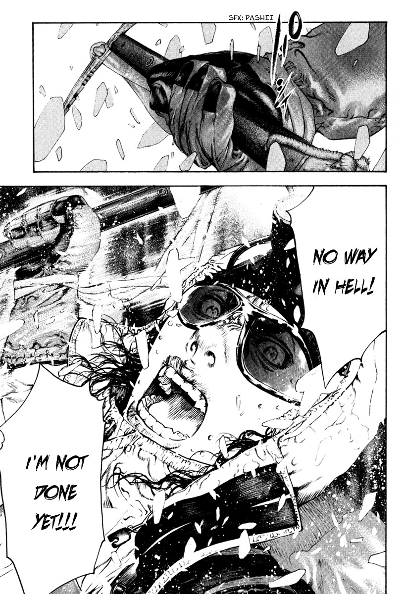 Kokou no Hito chapter 55 page 19