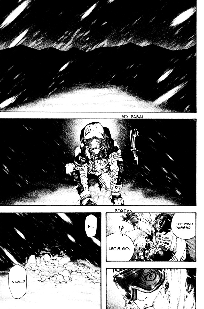 Kokou no Hito chapter 55 page 3