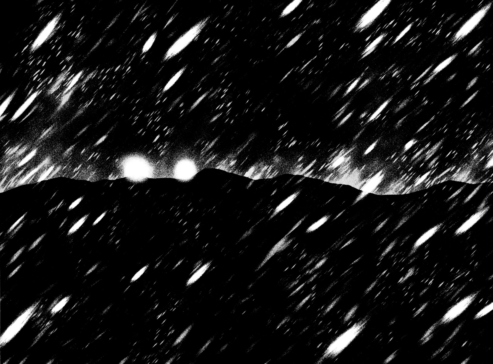 Kokou no Hito chapter 56 page 16