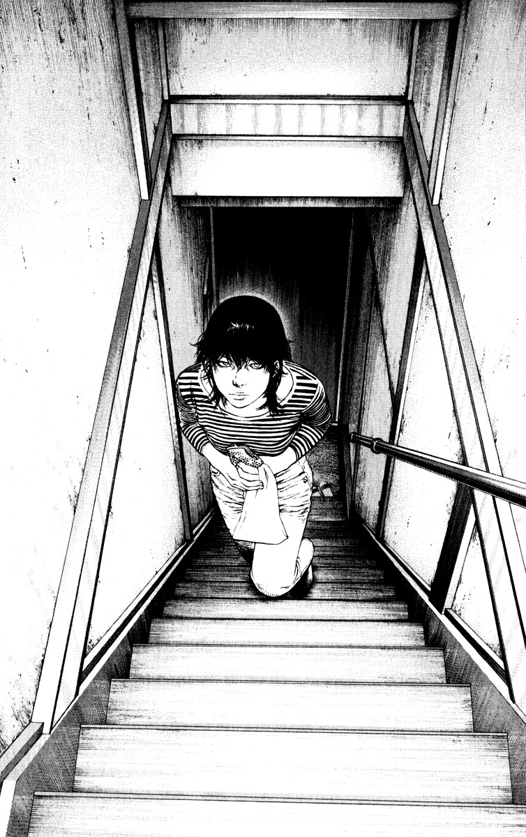 Kokou no Hito chapter 58 page 11