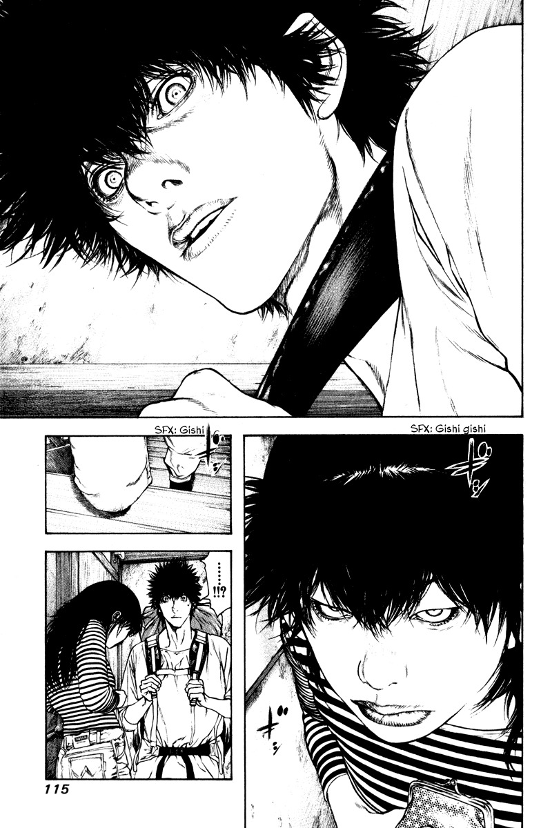 Kokou no Hito chapter 58 page 12