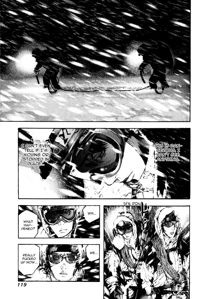 Kokou no Hito chapter 58 page 16