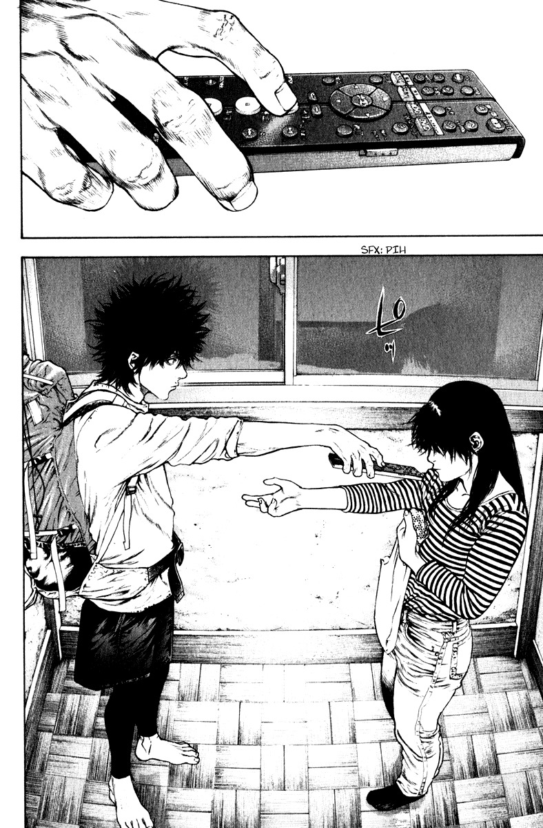 Kokou no Hito chapter 59 page 10