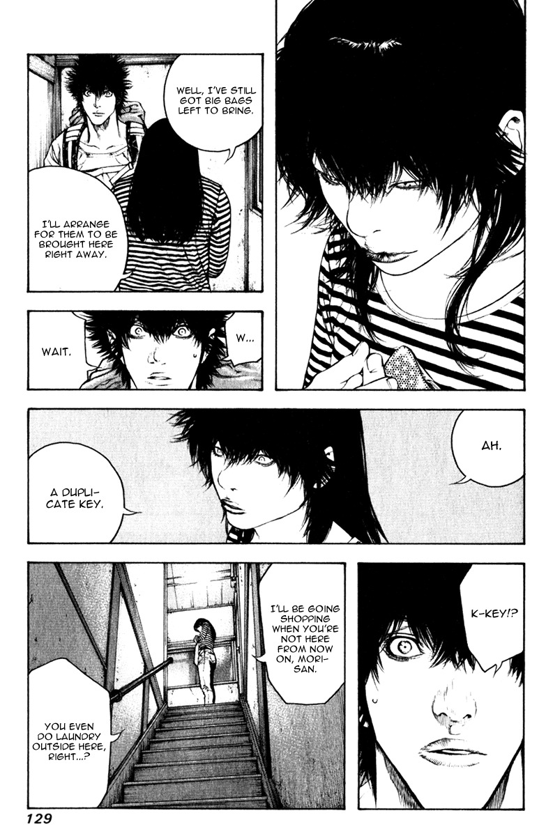 Kokou no Hito chapter 59 page 7