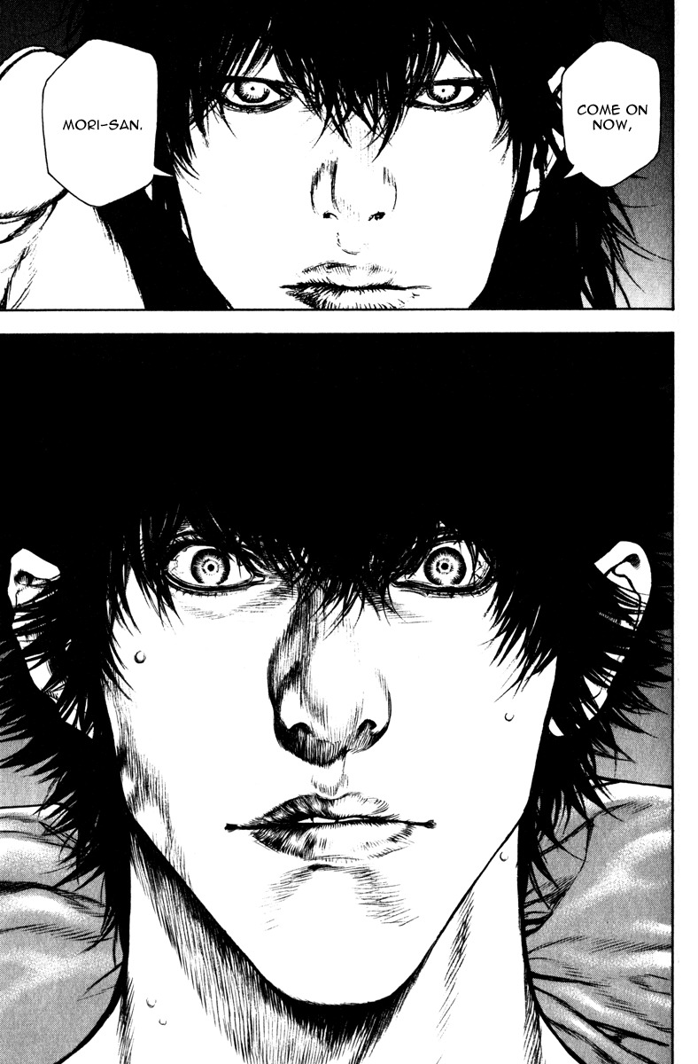 Kokou no Hito chapter 59 page 9