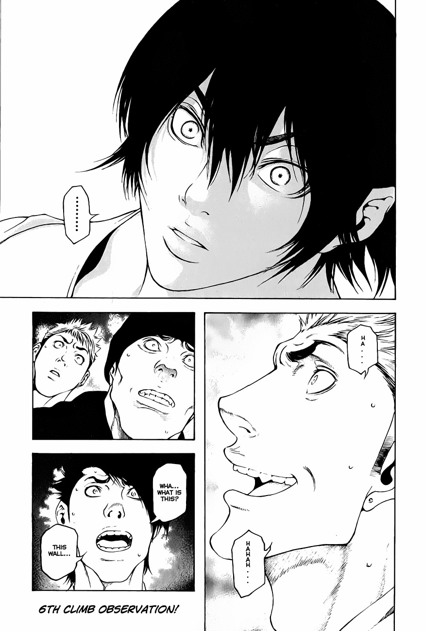 Kokou no Hito chapter 6 page 1