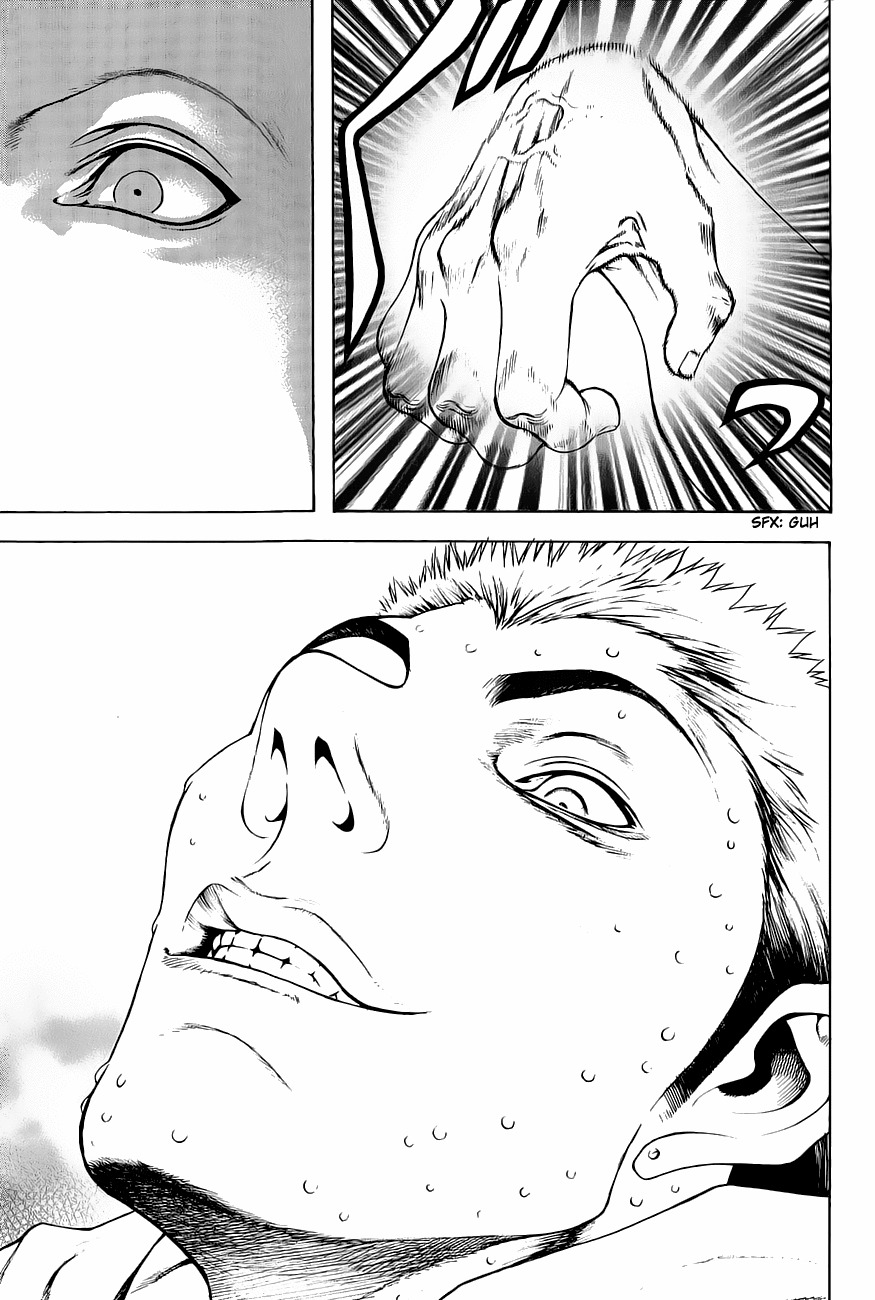 Kokou no Hito chapter 6 page 11