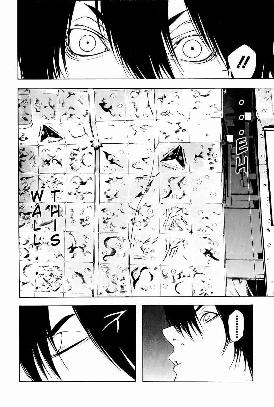 Kokou no Hito chapter 6 page 14