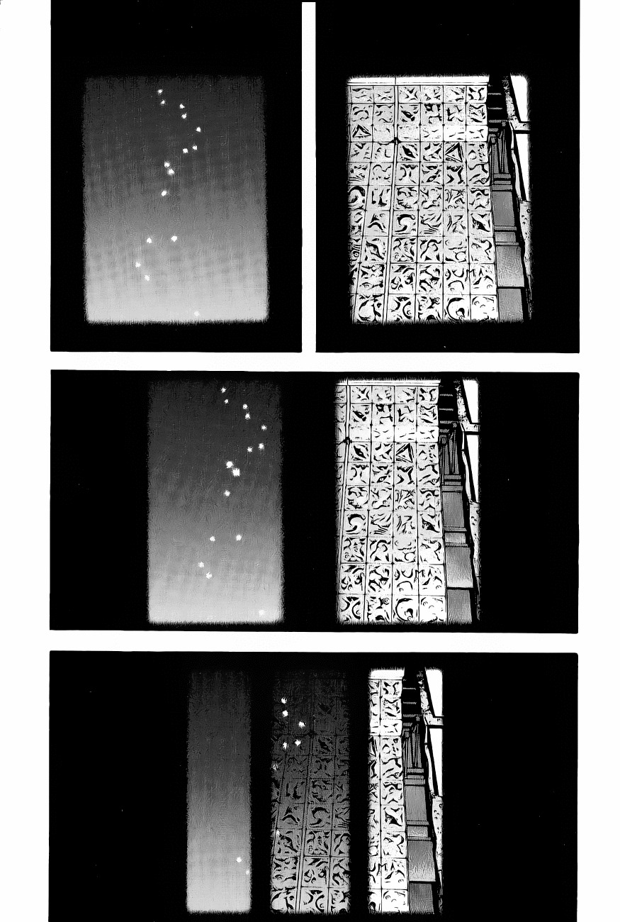 Kokou no Hito chapter 6 page 15