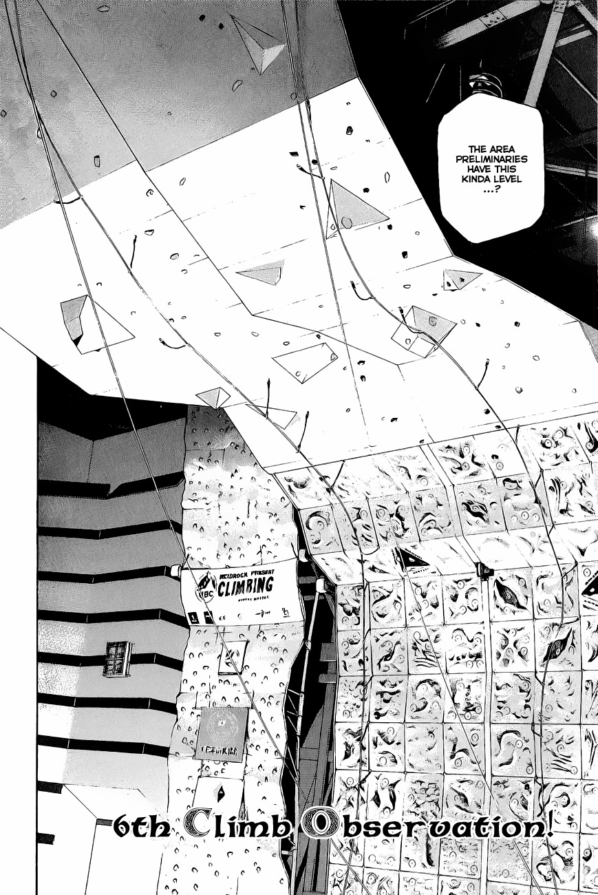 Kokou no Hito chapter 6 page 2