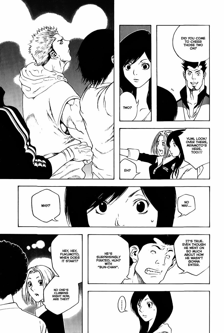 Kokou no Hito chapter 6 page 5