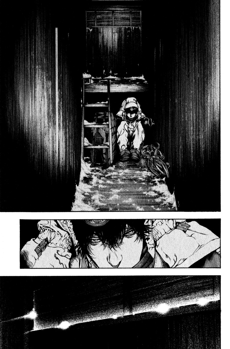 Kokou no Hito chapter 60 page 18