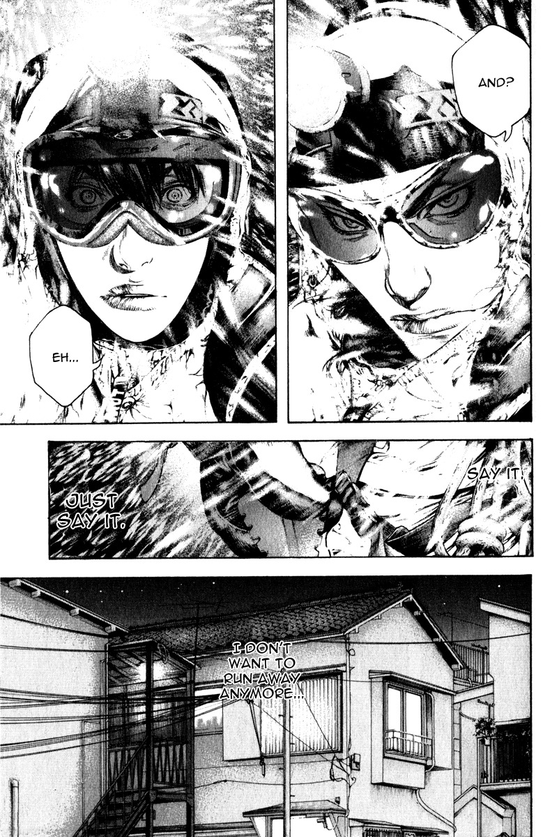 Kokou no Hito chapter 60 page 3