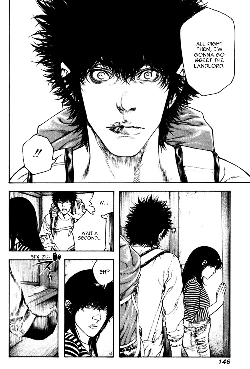 Kokou no Hito chapter 60 page 4