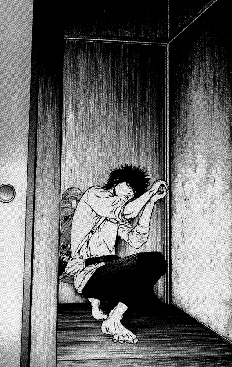 Kokou no Hito chapter 60 page 9