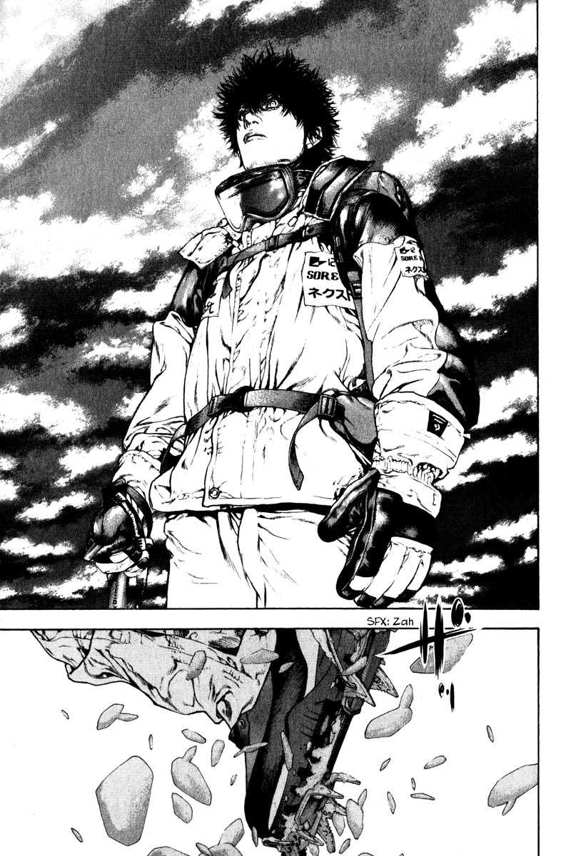 Kokou no Hito chapter 61 page 11