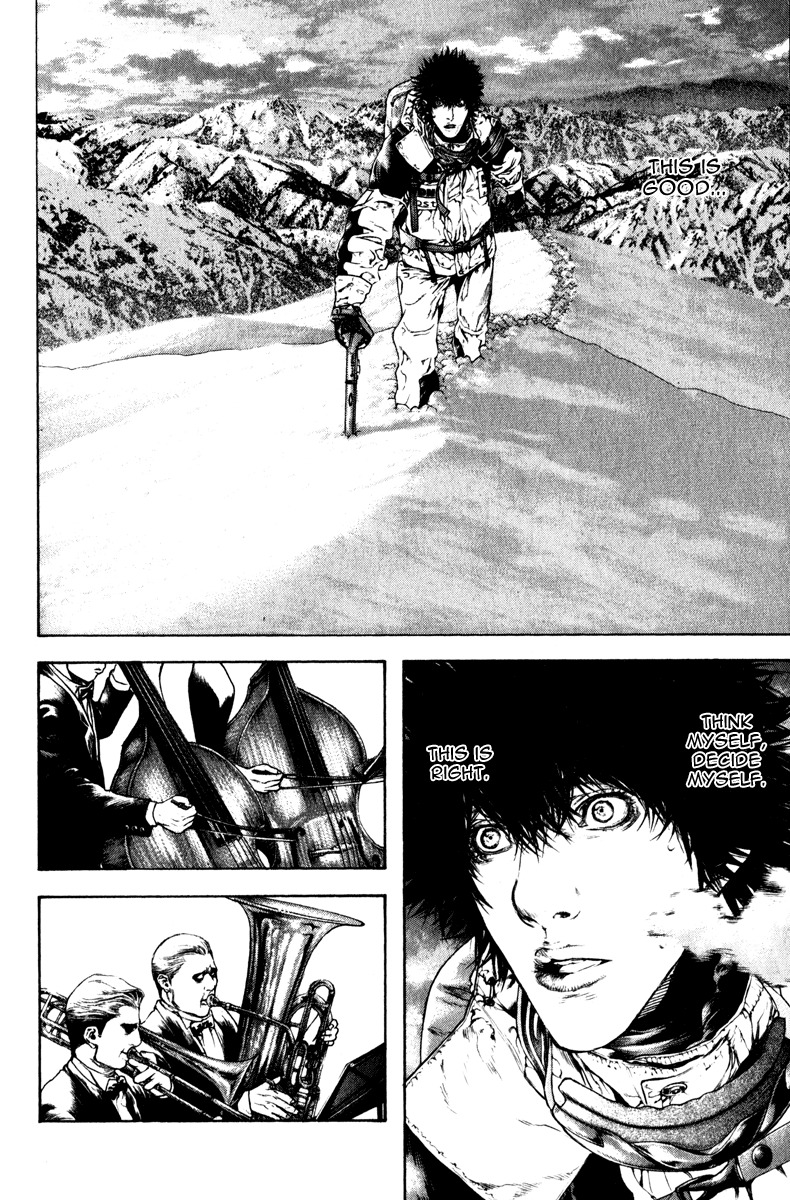 Kokou no Hito chapter 61 page 12