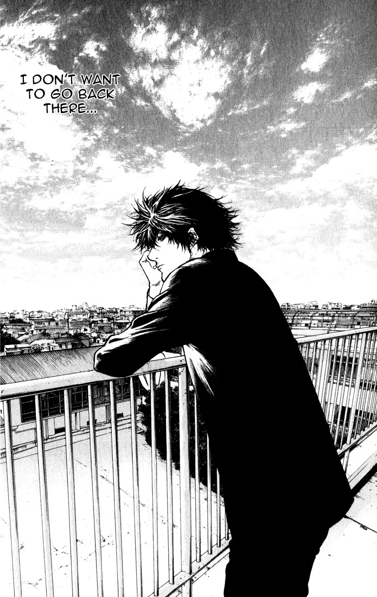 Kokou no Hito chapter 61 page 17