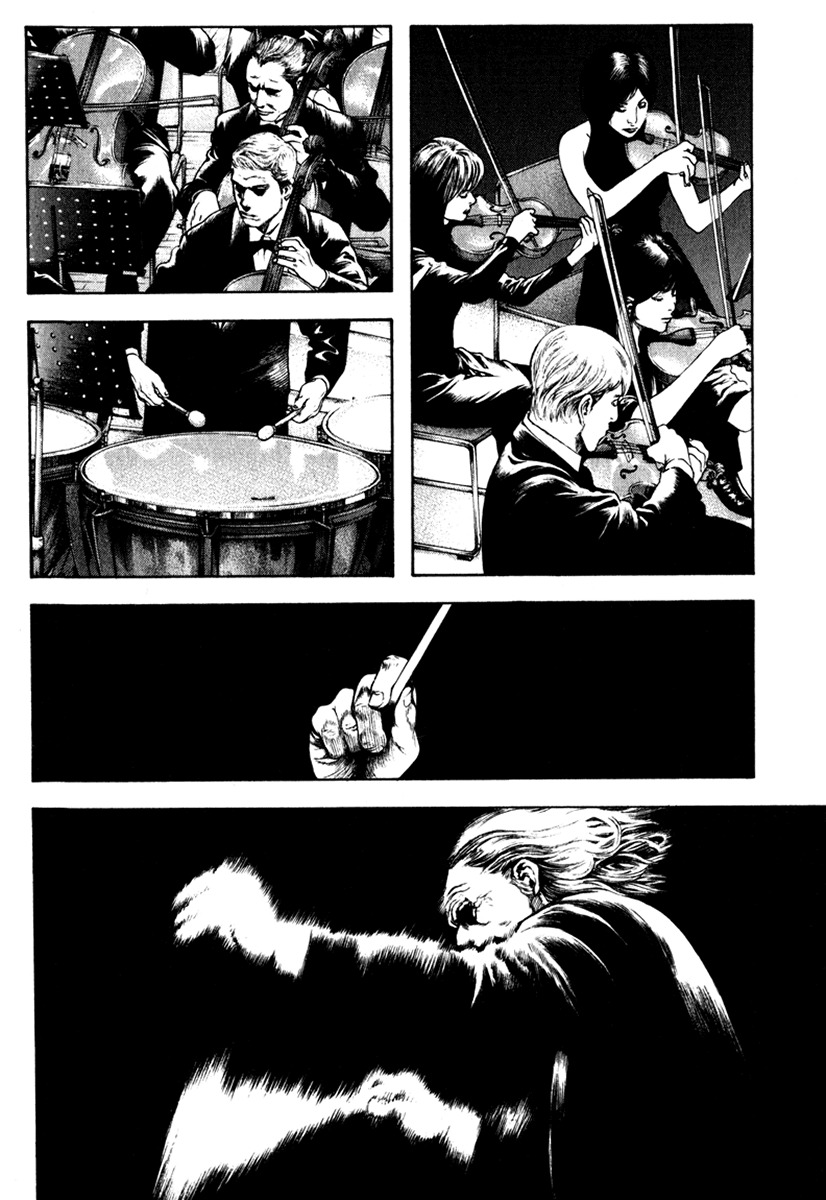 Kokou no Hito chapter 61 page 6