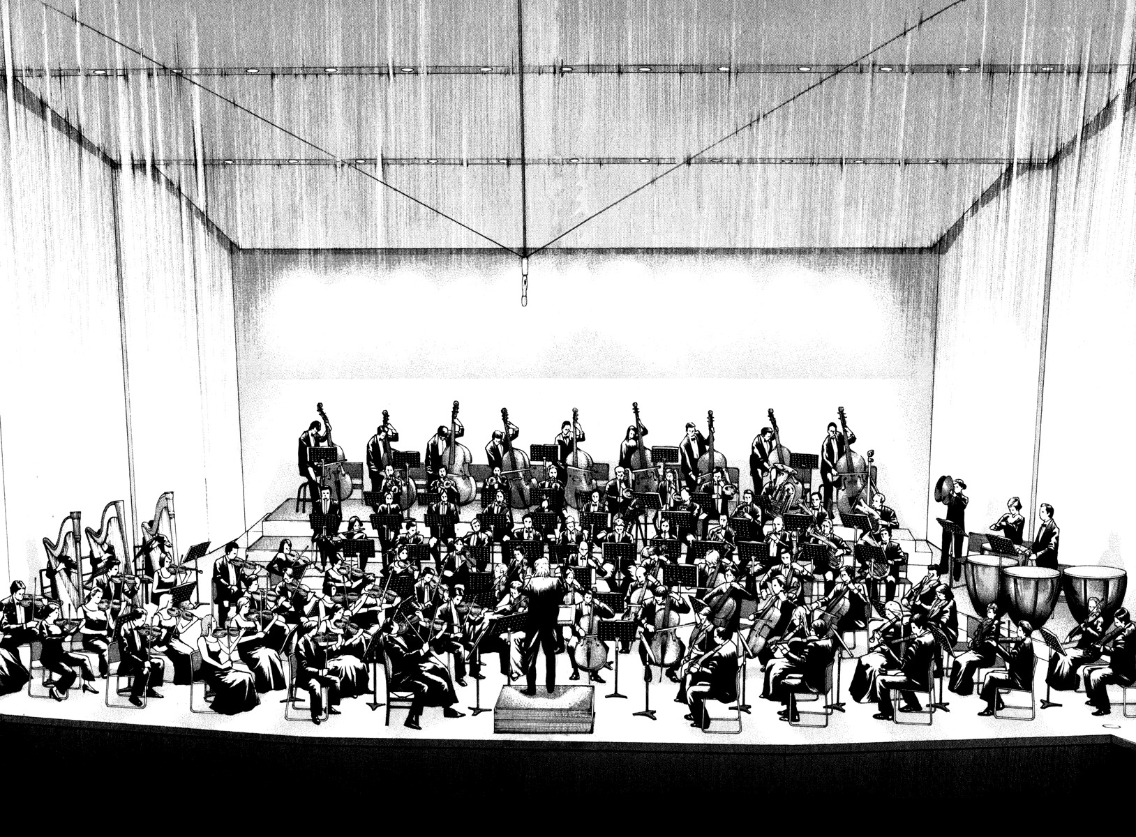 Kokou no Hito chapter 61 page 9