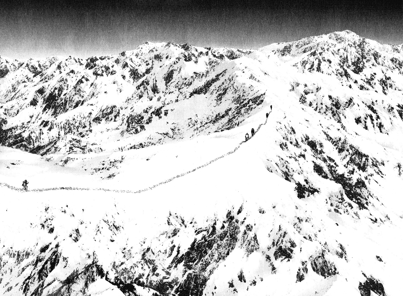 Kokou no Hito chapter 62 page 12