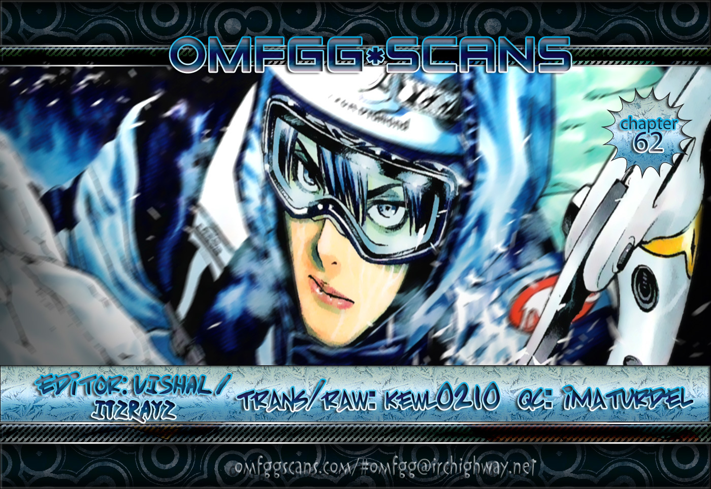 Kokou no Hito chapter 62 page 23
