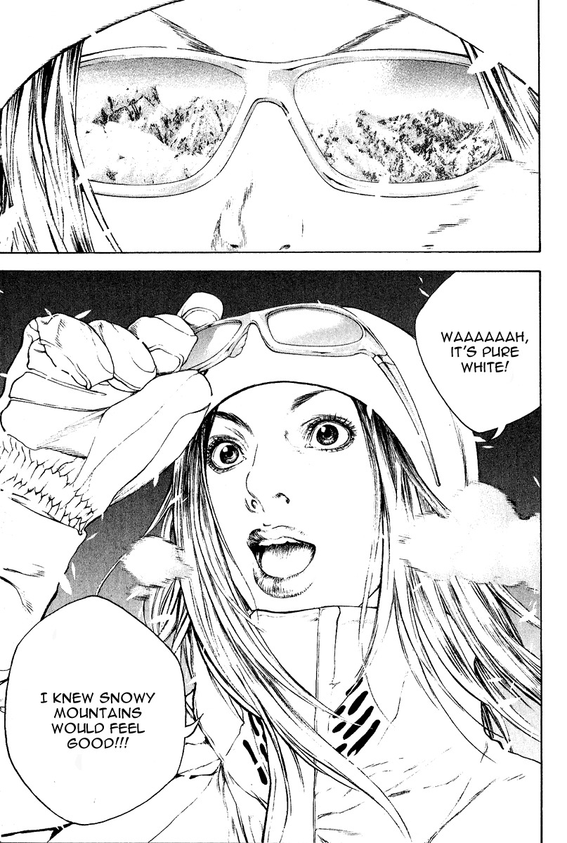 Kokou no Hito chapter 63 page 14