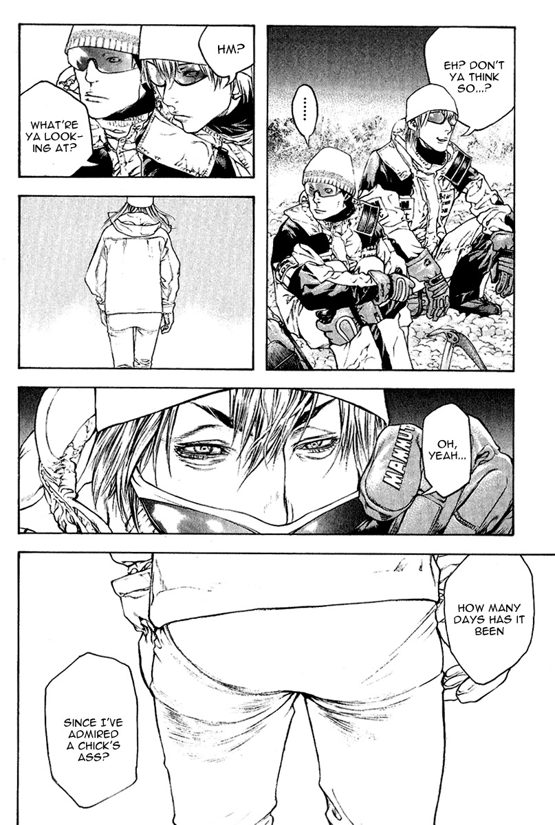 Kokou no Hito chapter 63 page 22