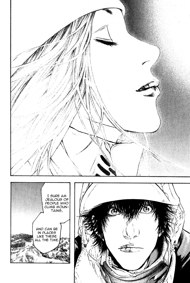 Kokou no Hito chapter 64 page 10