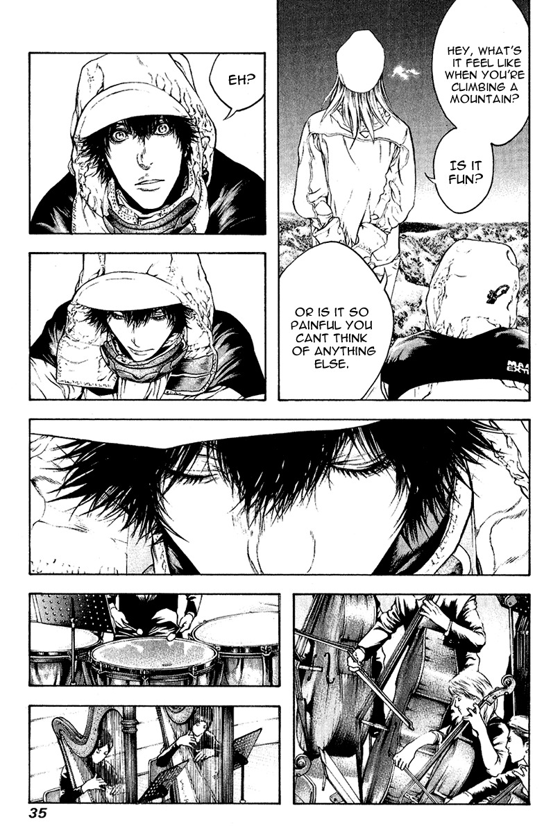 Kokou no Hito chapter 64 page 11