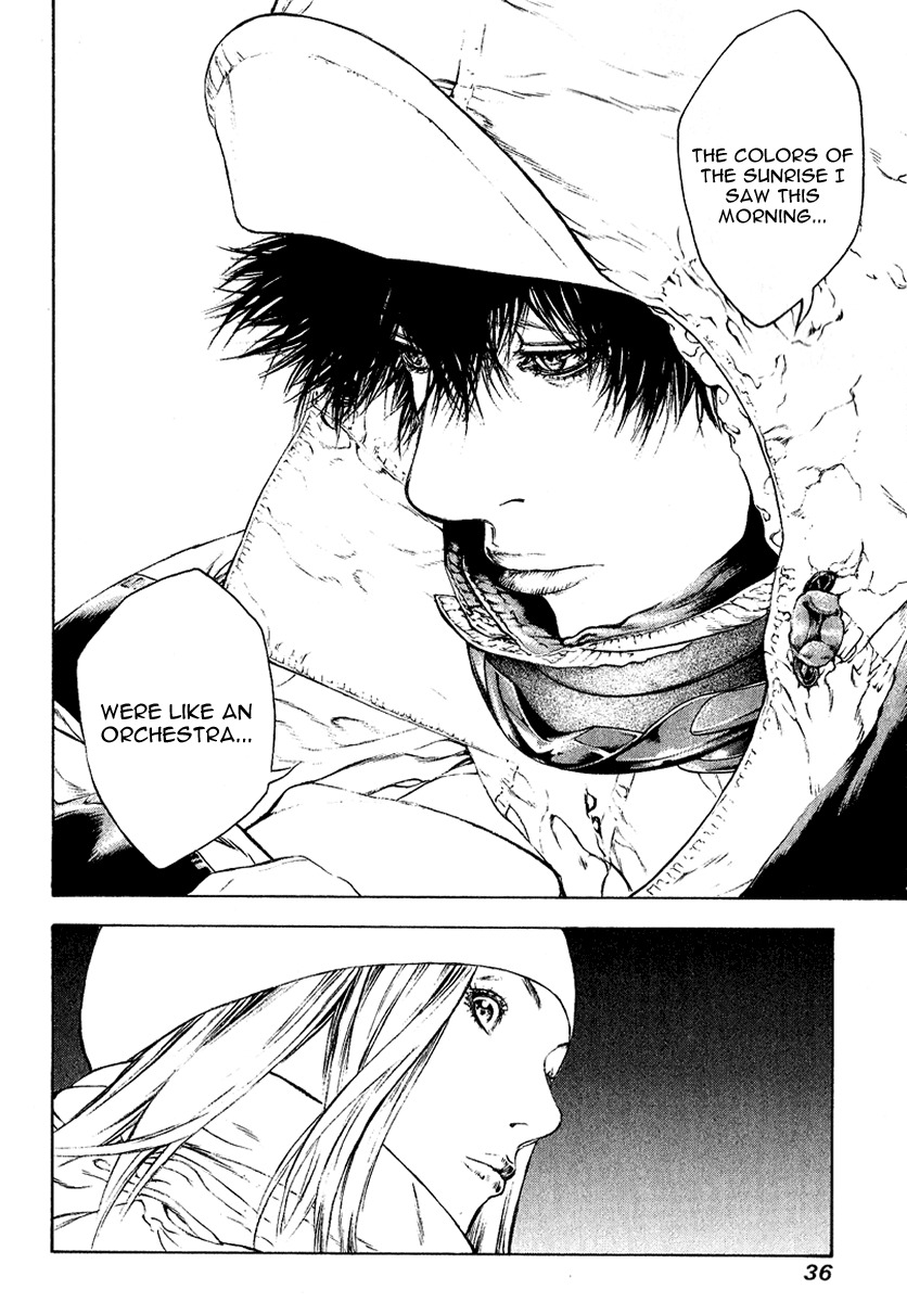 Kokou no Hito chapter 64 page 12