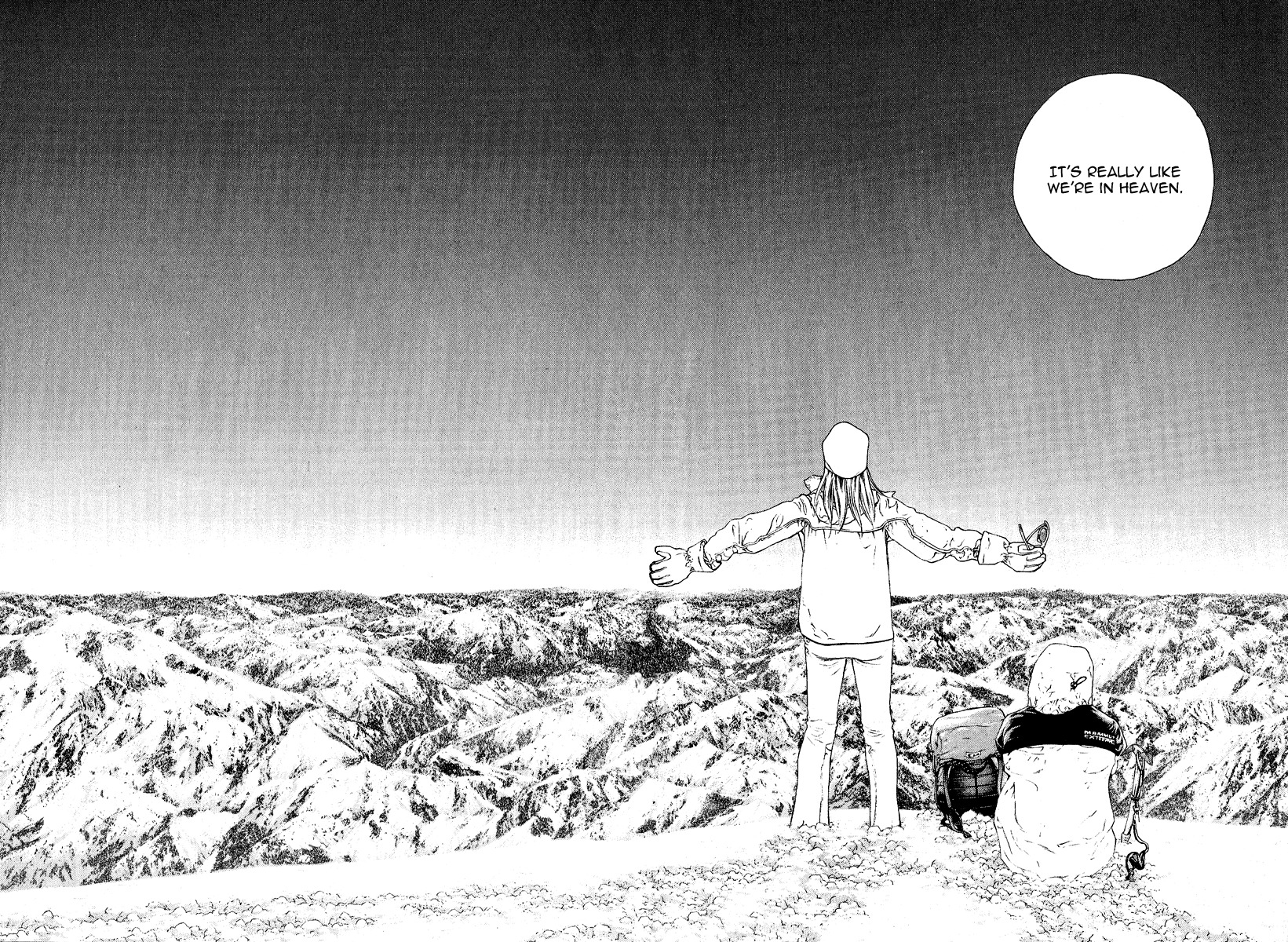 Kokou no Hito chapter 64 page 9