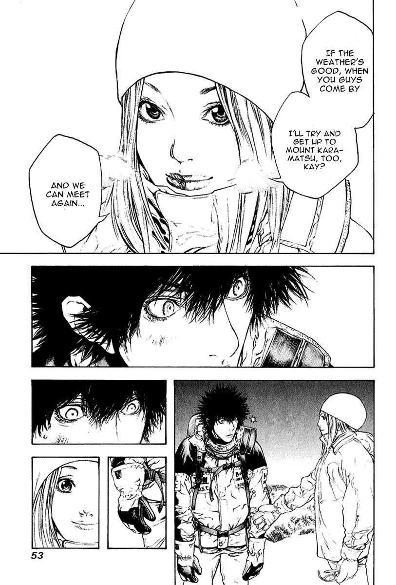 Kokou no Hito chapter 65 page 10