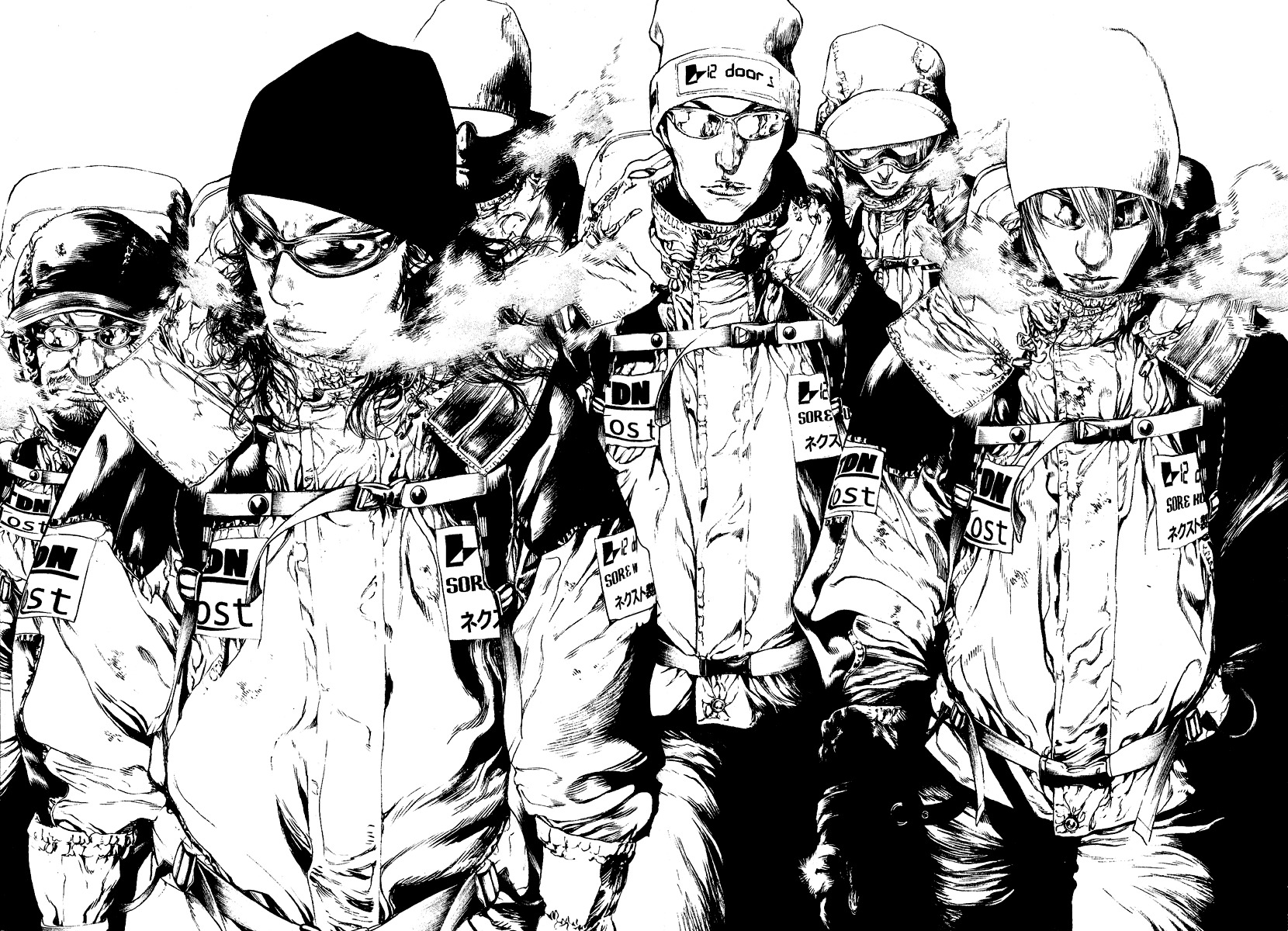 Kokou no Hito chapter 65 page 13